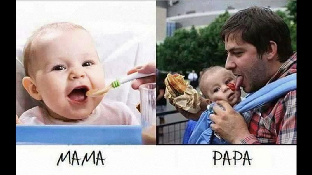 Mom Vs Dad | Funny memes :) | Author Love