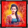 Best Collage gift for all occasion - Image 2